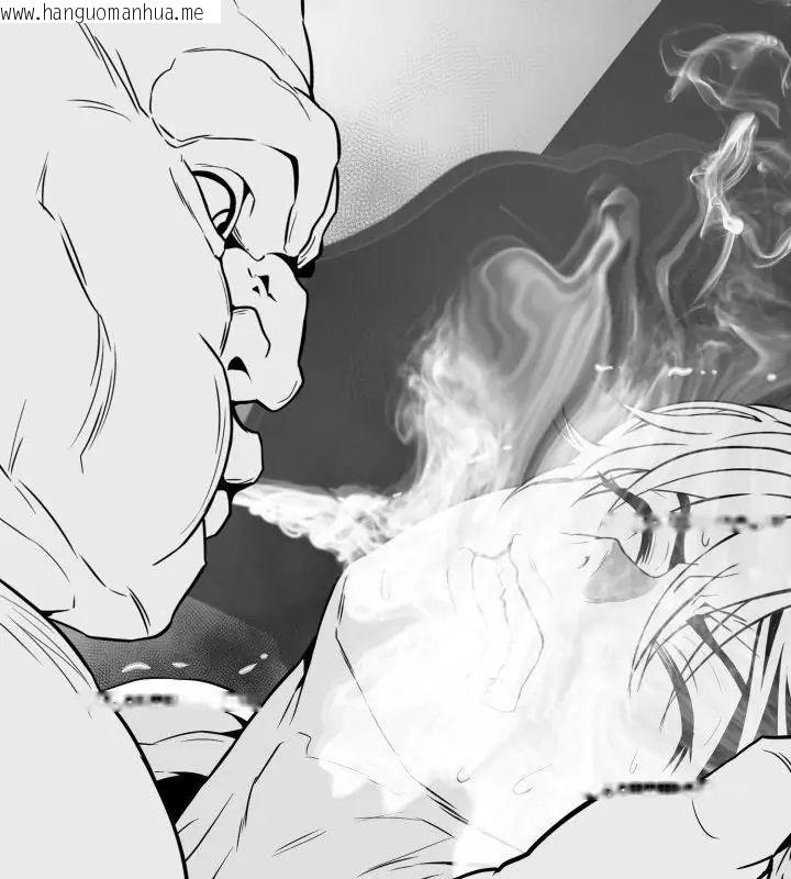 韩国漫画黑帮千金养成记/刺龙刺凤的女友韩漫_黑帮千金养成记/刺龙刺凤的女友-第36话在线免费阅读-韩国漫画-第82张图片