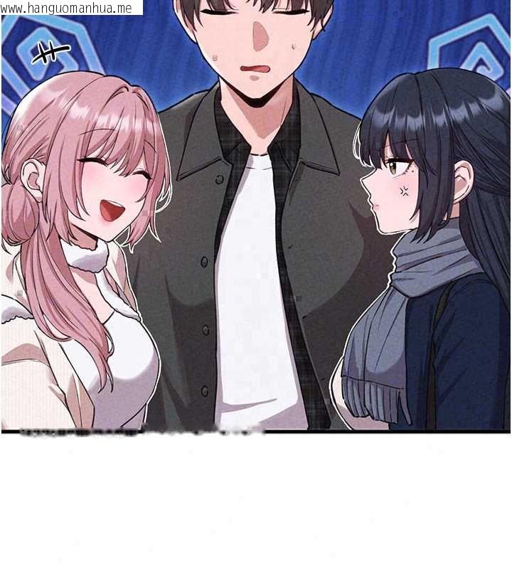 韩国漫画男人配额制韩漫_男人配额制-第57话-漫画咖啡厅是声色场所?!在线免费阅读-韩国漫画-第31张图片