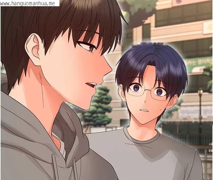 韩国漫画幼惑韩漫_幼惑-第39话-跟著我保证让你们吃很好在线免费阅读-韩国漫画-第162张图片