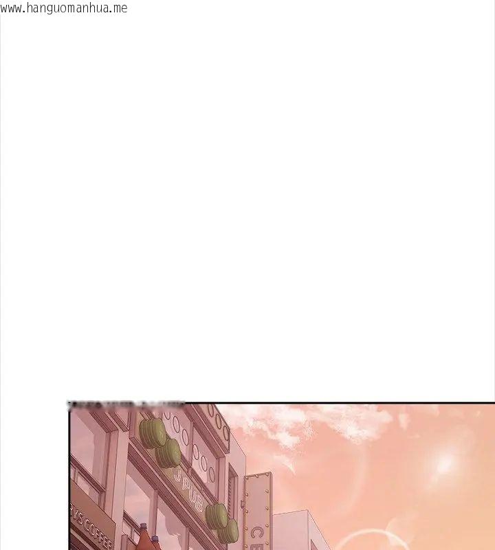 韩国漫画世界末日韩漫_世界末日-第1话在线免费阅读-韩国漫画-第46张图片