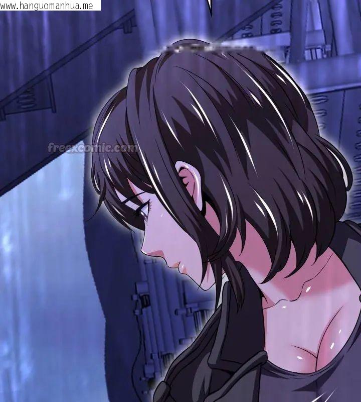 韩国漫画黑帮千金养成记/刺龙刺凤的女友韩漫_黑帮千金养成记/刺龙刺凤的女友-第36话在线免费阅读-韩国漫画-第90张图片