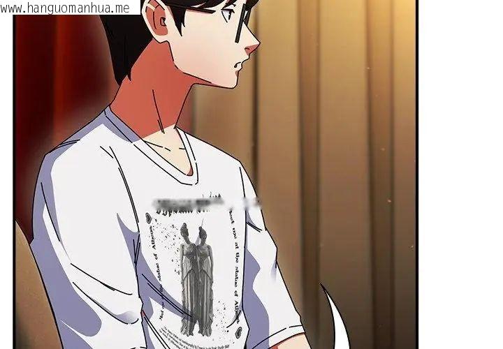 韩国漫画硬也要拍完韩漫_硬也要拍完-第50话在线免费阅读-韩国漫画-第149张图片