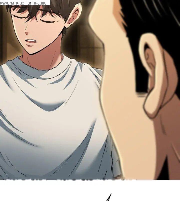 韩国漫画黑帮千金养成记/刺龙刺凤的女友韩漫_黑帮千金养成记/刺龙刺凤的女友-第36话在线免费阅读-韩国漫画-第162张图片