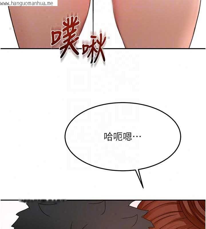 韩国漫画顶加套房的春天韩漫_顶加套房的春天-第77话-楼梯间的激情在线免费阅读-韩国漫画-第48张图片
