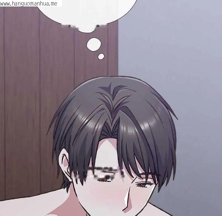 韩国漫画扑通扑通终极密码韩漫_扑通扑通终极密码-第27话在线免费阅读-韩国漫画-第250张图片