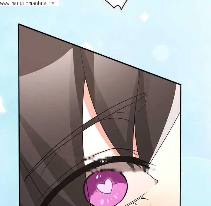 韩国漫画男人止步韩漫_男人止步-第66话在线免费阅读-韩国漫画-第182张图片