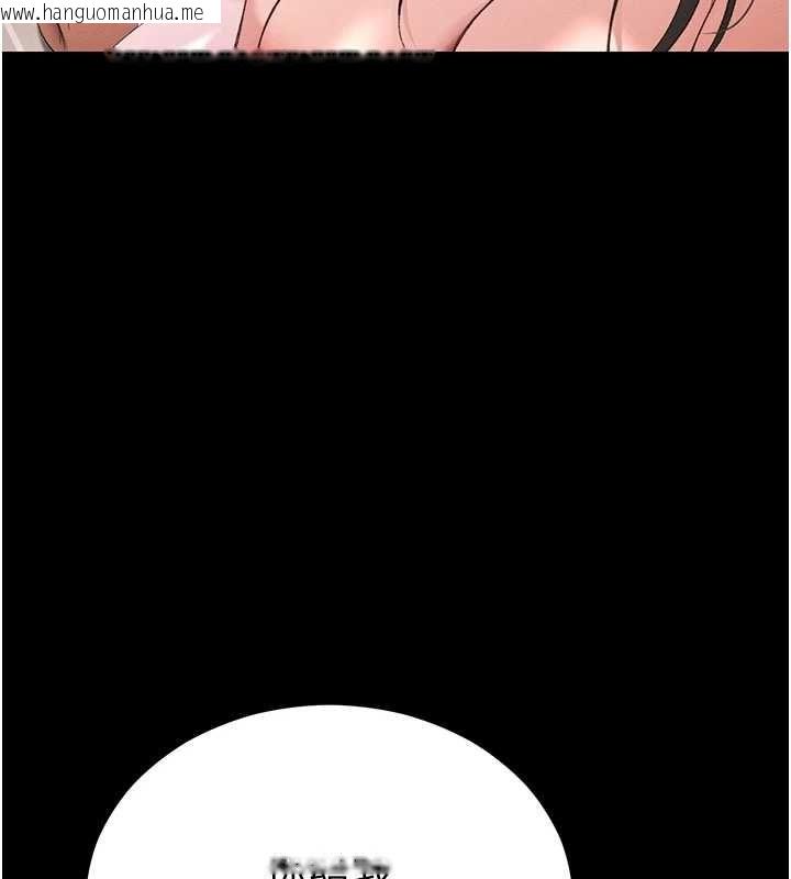 韩国漫画太妹攻略指南韩漫_太妹攻略指南-第59话-牢中上演八点档在线免费阅读-韩国漫画-第100张图片