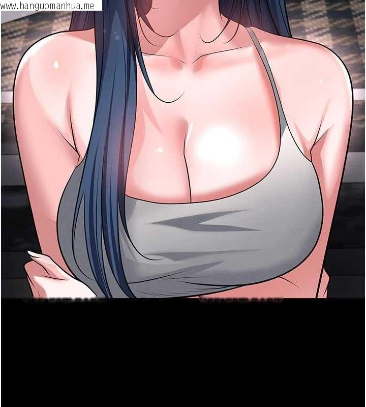 韩国漫画足球型男脱单指南韩漫_足球型男脱单指南-第74话-按捺已久的兔女郎们在线免费阅读-韩国漫画-第122张图片