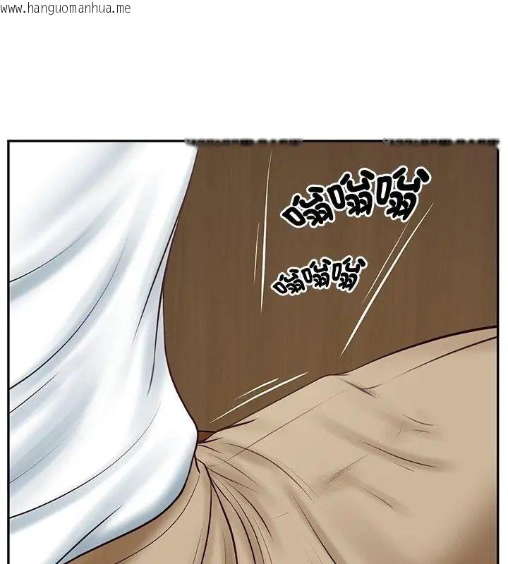 韩国漫画财阀家的女婿韩漫_财阀家的女婿-第90话在线免费阅读-韩国漫画-第112张图片
