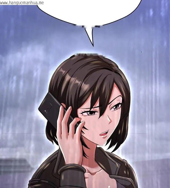 韩国漫画黑帮千金养成记/刺龙刺凤的女友韩漫_黑帮千金养成记/刺龙刺凤的女友-第36话在线免费阅读-韩国漫画-第124张图片