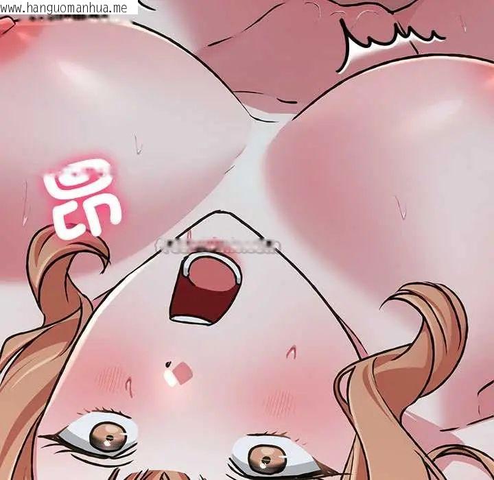 韩国漫画扑通扑通终极密码韩漫_扑通扑通终极密码-第27话在线免费阅读-韩国漫画-第105张图片