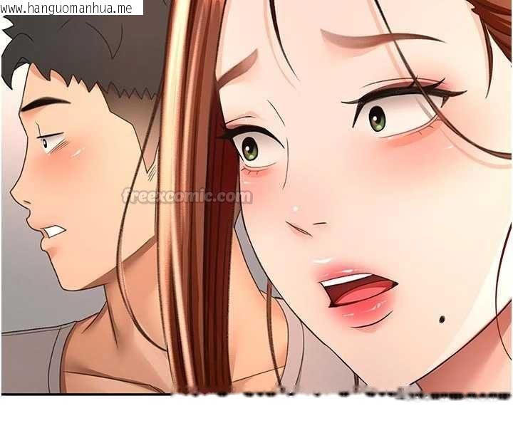 韩国漫画顶加套房的春天韩漫_顶加套房的春天-第77话-楼梯间的激情在线免费阅读-韩国漫画-第105张图片