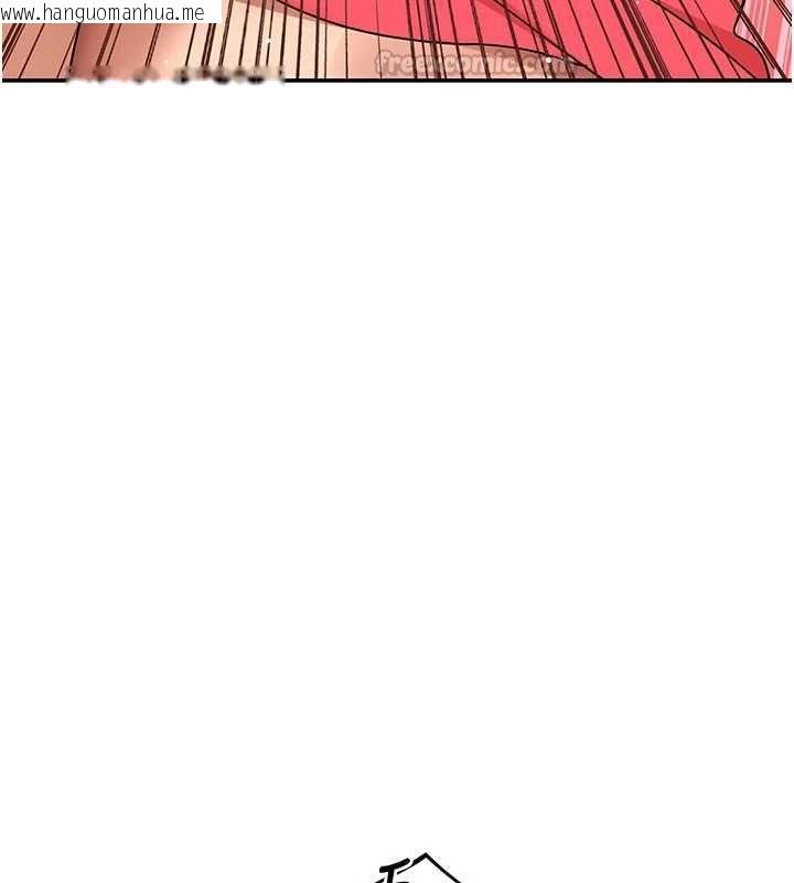 韩国漫画斯文坏猫猫韩漫_斯文坏猫猫-第10话-爱上被内射的快感在线免费阅读-韩国漫画-第90张图片