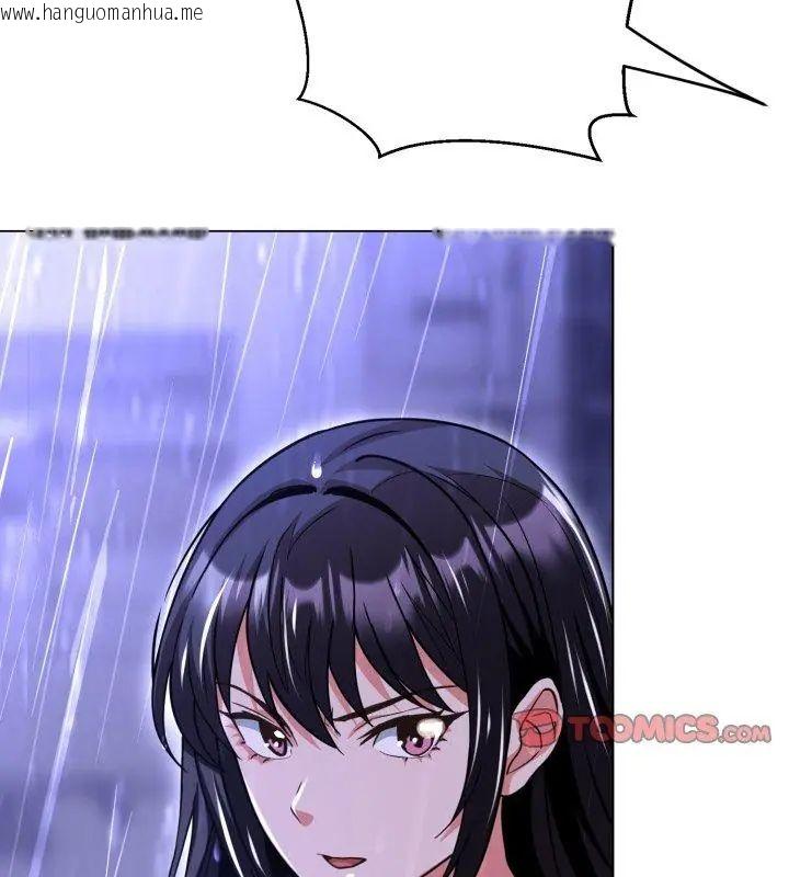 韩国漫画黑帮千金养成记/刺龙刺凤的女友韩漫_黑帮千金养成记/刺龙刺凤的女友-第36话在线免费阅读-韩国漫画-第63张图片