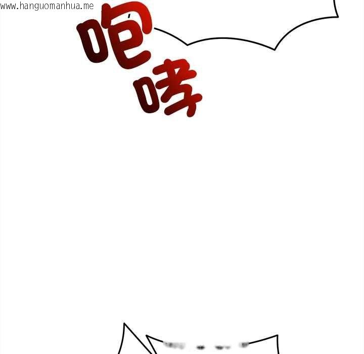 韩国漫画财富爱情二选一韩漫_财富爱情二选一-第18话在线免费阅读-韩国漫画-第64张图片