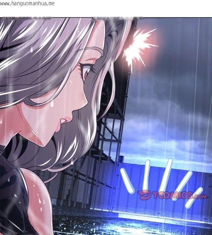 韩国漫画黑帮千金养成记/刺龙刺凤的女友韩漫_黑帮千金养成记/刺龙刺凤的女友-第36话在线免费阅读-韩国漫画-第27张图片