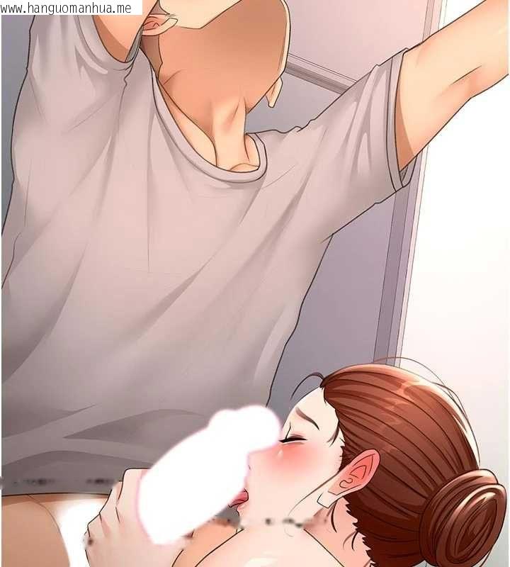 韩国漫画顶加套房的春天韩漫_顶加套房的春天-第77话-楼梯间的激情在线免费阅读-韩国漫画-第82张图片