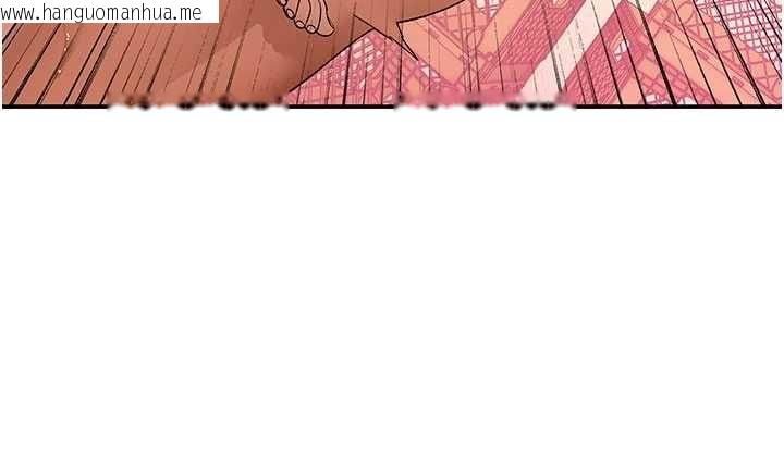 韩国漫画斯文坏猫猫韩漫_斯文坏猫猫-第10话-爱上被内射的快感在线免费阅读-韩国漫画-第65张图片