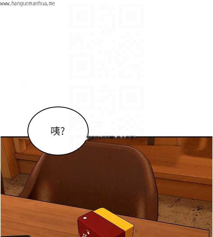 韩国漫画斯文坏猫猫韩漫_斯文坏猫猫-第10话-爱上被内射的快感在线免费阅读-韩国漫画-第146张图片