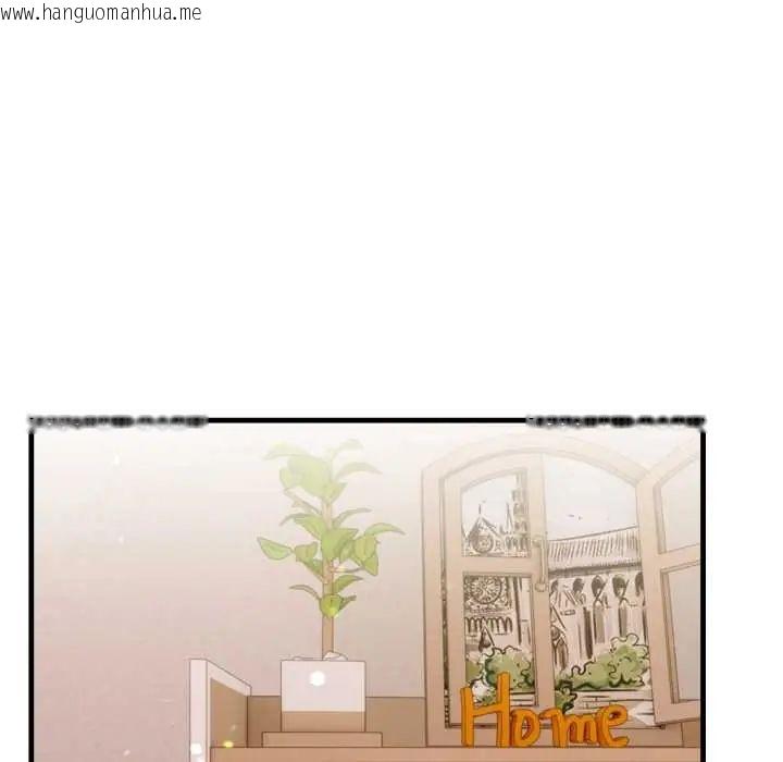 韩国漫画迟来的叛逆韩漫_迟来的叛逆-第14话在线免费阅读-韩国漫画-第51张图片