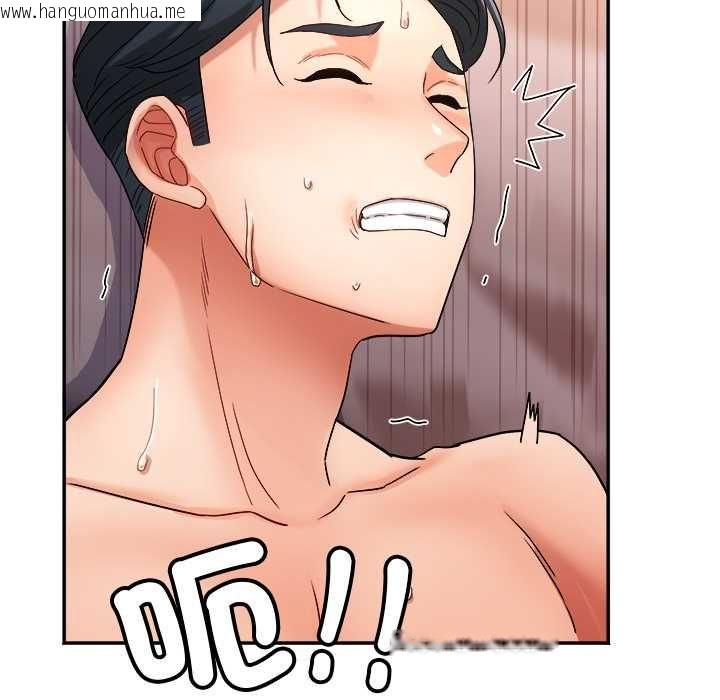 韩国漫画小吃摊的火辣老板娘韩漫_小吃摊的火辣老板娘-第14话在线免费阅读-韩国漫画-第53张图片
