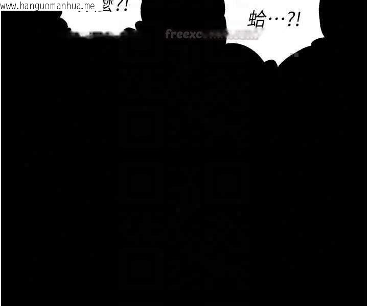 韩国漫画足球型男脱单指南韩漫_足球型男脱单指南-第74话-按捺已久的兔女郎们在线免费阅读-韩国漫画-第105张图片