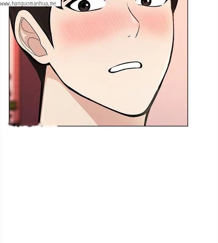 韩国漫画世界末日韩漫_世界末日-第2话在线免费阅读-韩国漫画-第31张图片