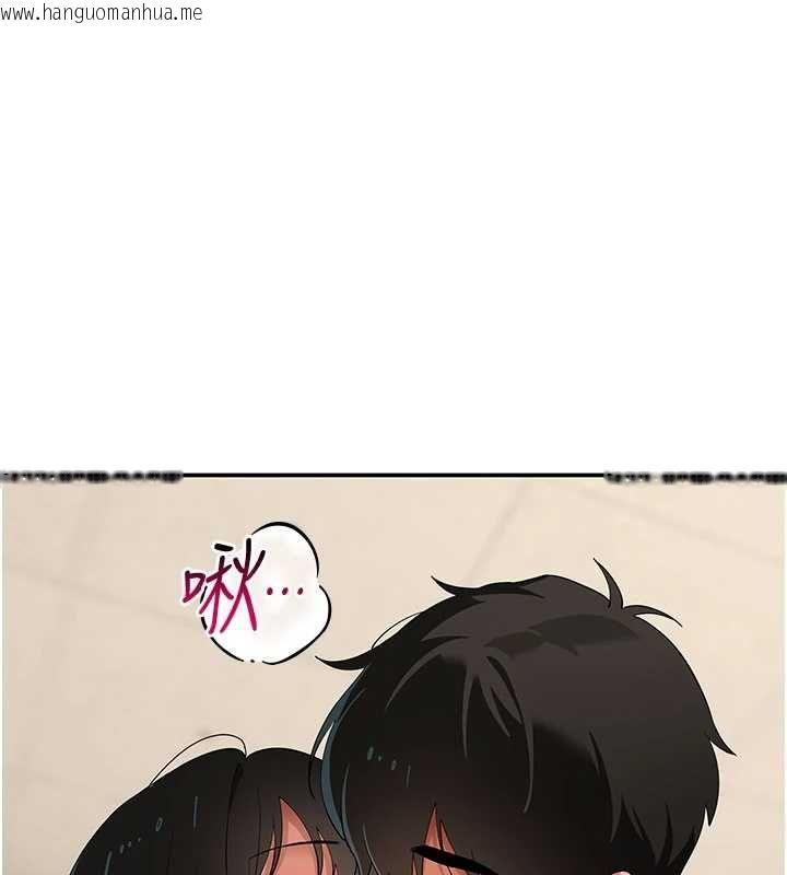 韩国漫画斯文坏猫猫韩漫_斯文坏猫猫-第10话-爱上被内射的快感在线免费阅读-韩国漫画-第42张图片