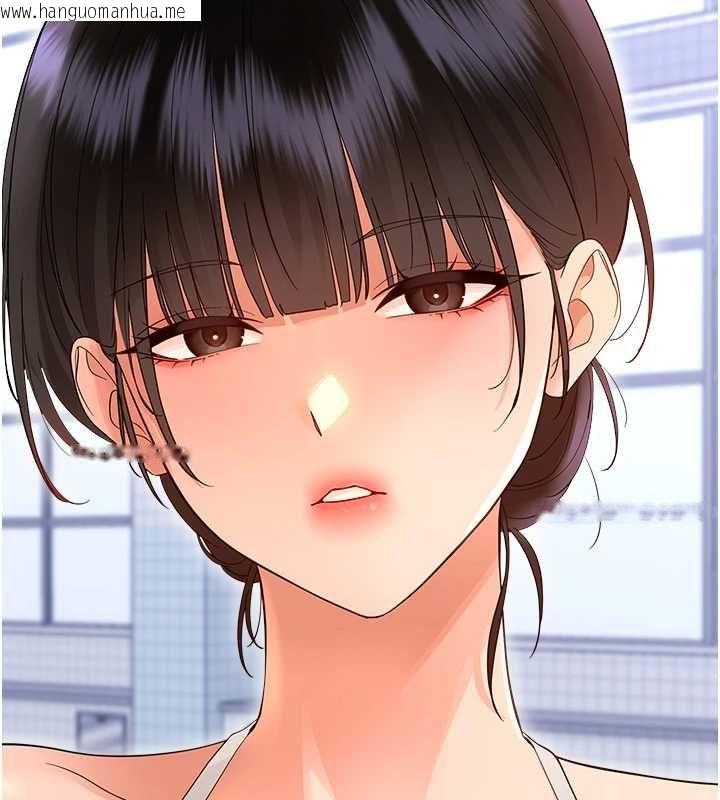 韩国漫画幼惑韩漫_幼惑-第39话-跟著我保证让你们吃很好在线免费阅读-韩国漫画-第174张图片