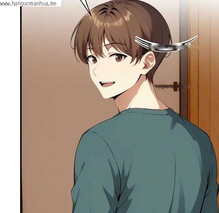 韩国漫画迟来的叛逆韩漫_迟来的叛逆-第14话在线免费阅读-韩国漫画-第59张图片