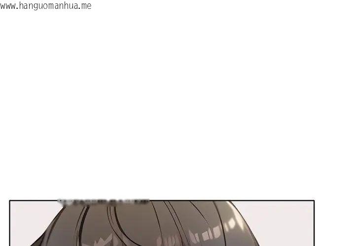 韩国漫画世界末日韩漫_世界末日-第5话在线免费阅读-韩国漫画-第59张图片