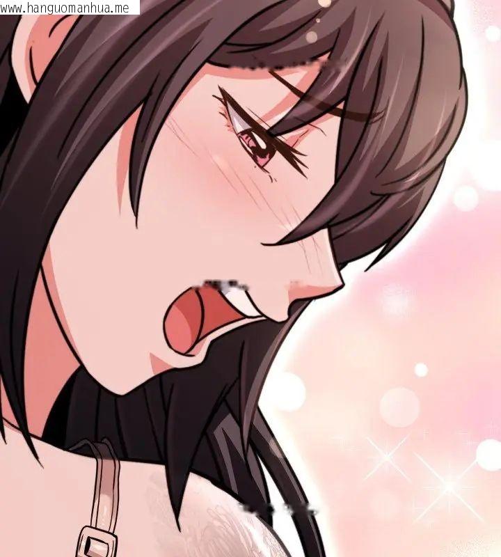 韩国漫画黑帮千金养成记/刺龙刺凤的女友韩漫_黑帮千金养成记/刺龙刺凤的女友-第36话在线免费阅读-韩国漫画-第223张图片