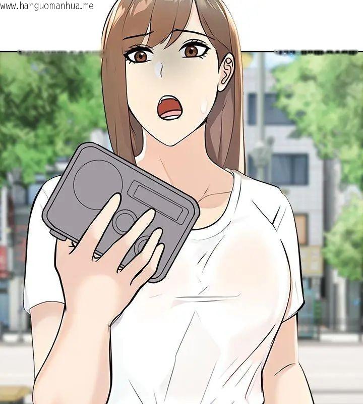 韩国漫画世界末日韩漫_世界末日-第5话在线免费阅读-韩国漫画-第108张图片