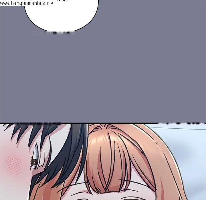 韩国漫画扑通扑通终极密码韩漫_扑通扑通终极密码-第27话在线免费阅读-韩国漫画-第24张图片