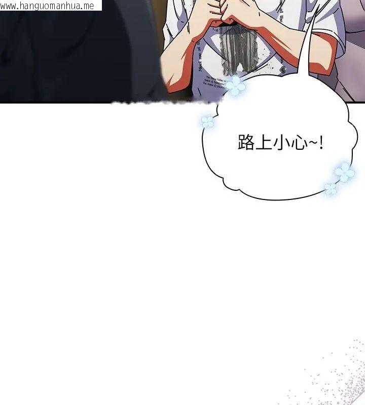 韩国漫画硬也要拍完韩漫_硬也要拍完-第50话在线免费阅读-韩国漫画-第76张图片