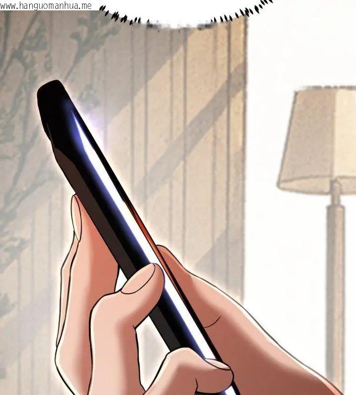 韩国漫画黑帮千金养成记/刺龙刺凤的女友韩漫_黑帮千金养成记/刺龙刺凤的女友-第36话在线免费阅读-韩国漫画-第189张图片
