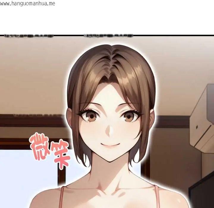 韩国漫画迟来的叛逆韩漫_迟来的叛逆-第14话在线免费阅读-韩国漫画-第61张图片