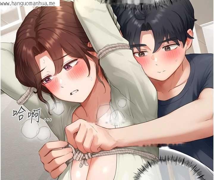 韩国漫画成人漫画取材课韩漫_成人漫画取材课-第12话-这下换妳当奴隶了在线免费阅读-韩国漫画-第121张图片
