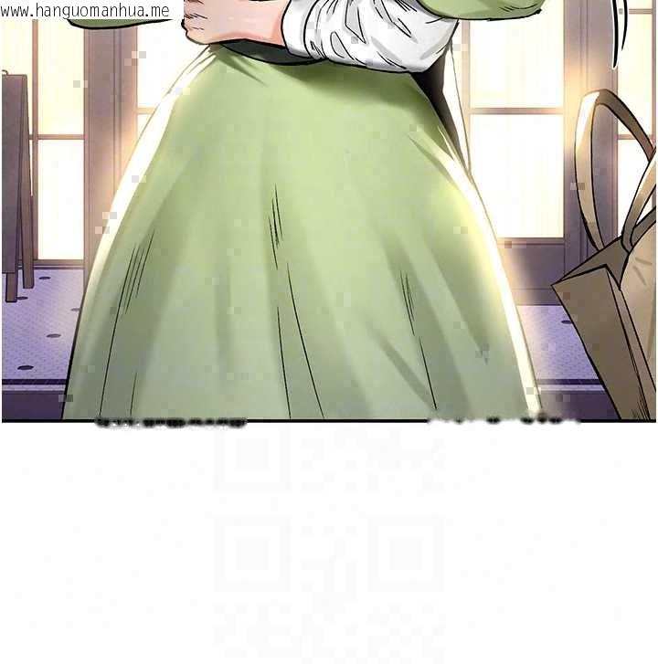 韩国漫画这一世我要开后宫韩漫_这一世我要开后宫-第18话-是老子帮勇者开苞的在线免费阅读-韩国漫画-第199张图片