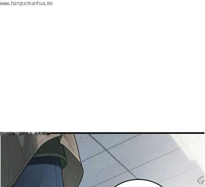 韩国漫画理想型演算法韩漫_理想型演算法-第7话-摸奶摸到擦枪走火在线免费阅读-韩国漫画-第73张图片