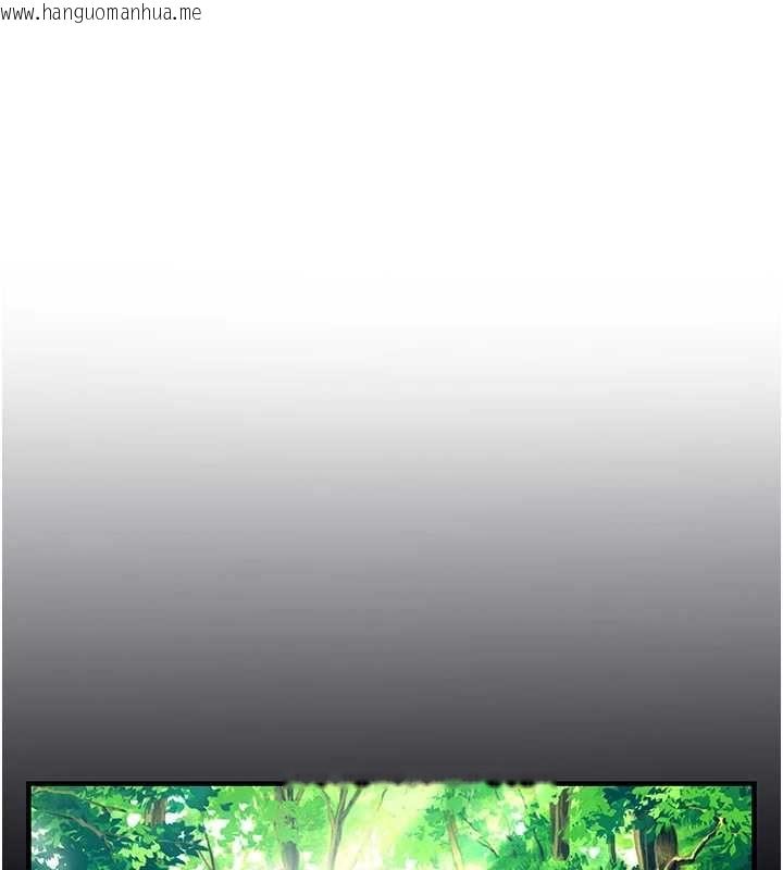 韩国漫画这一世我要开后宫韩漫_这一世我要开后宫-第18话-是老子帮勇者开苞的在线免费阅读-韩国漫画-第10张图片