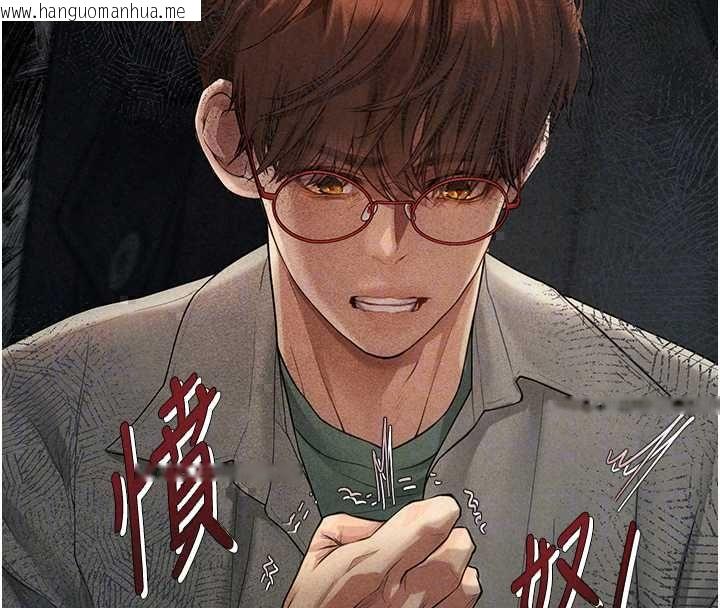 韩国漫画理想型演算法韩漫_理想型演算法-第7话-摸奶摸到擦枪走火在线免费阅读-韩国漫画-第125张图片