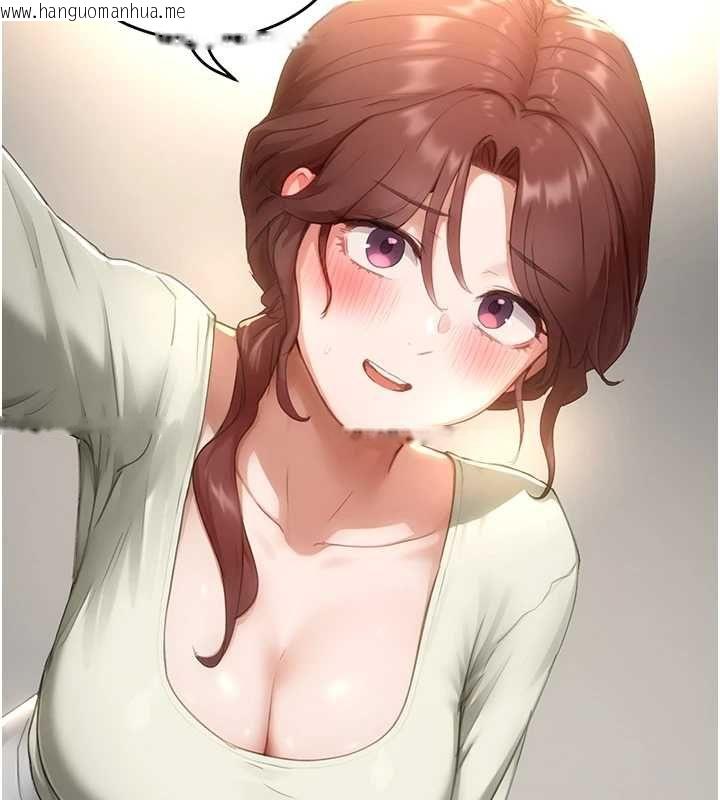 韩国漫画成人漫画取材课韩漫_成人漫画取材课-第12话-这下换妳当奴隶了在线免费阅读-韩国漫画-第61张图片