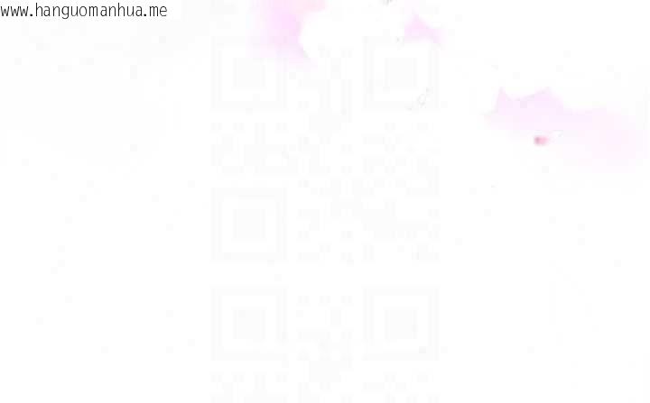 韩国漫画理想型演算法韩漫_理想型演算法-第7话-摸奶摸到擦枪走火在线免费阅读-韩国漫画-第149张图片