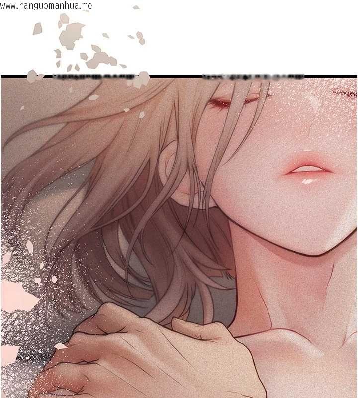 韩国漫画理想型演算法韩漫_理想型演算法-第7话-摸奶摸到擦枪走火在线免费阅读-韩国漫画-第113张图片
