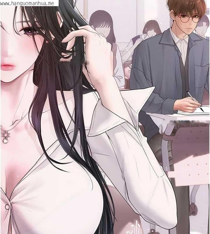 韩国漫画理想型演算法韩漫_理想型演算法-第7话-摸奶摸到擦枪走火在线免费阅读-韩国漫画-第137张图片