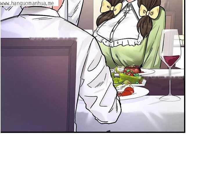 韩国漫画这一世我要开后宫韩漫_这一世我要开后宫-第18话-是老子帮勇者开苞的在线免费阅读-韩国漫画-第125张图片