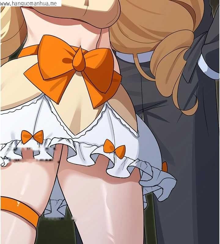 韩国漫画魔法少女露美娜韩漫_魔法少女露美娜-第14话-被前后夹击的黄色贝拉在线免费阅读-韩国漫画-第139张图片