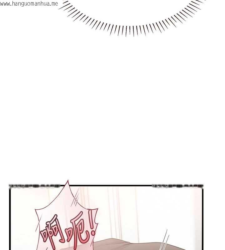 韩国漫画理想型演算法韩漫_理想型演算法-第7话-摸奶摸到擦枪走火在线免费阅读-韩国漫画-第209张图片