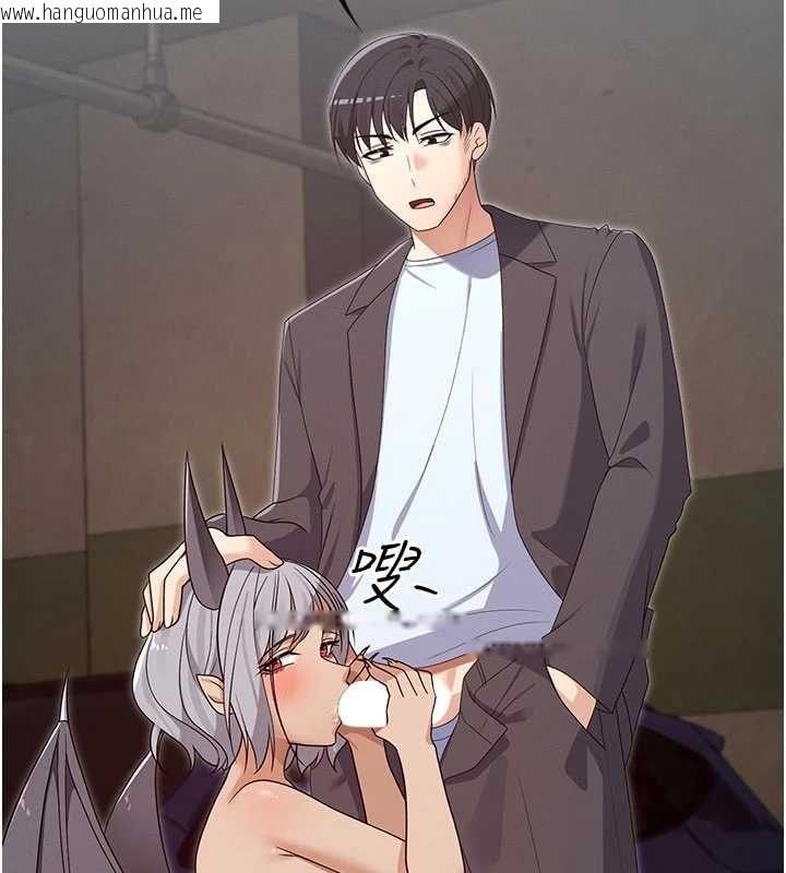 韩国漫画魔法少女露美娜韩漫_魔法少女露美娜-第14话-被前后夹击的黄色贝拉在线免费阅读-韩国漫画-第175张图片